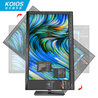 KOIOS 科欧斯 K2720UB 27英寸4K Type-C窄边框 IPS 升降旋转 设计家用 专业显示器