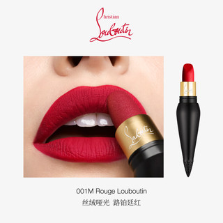 Christian Louboutin 路铂廷 CL女王权杖唇膏001M 萝卜丁口红新年限定礼盒