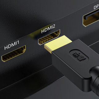 JH 晶华 H210K HDMI2.0 视频线缆 10m 黑色