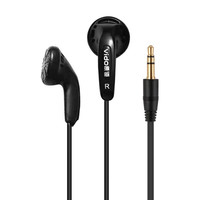  原道 NICEHCK 无麦版 平头塞有线耳机 黑色 3.5mm