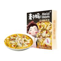 麦子妈 金汤酸菜鱼 酸辣味 450g*1袋 冷冻黑鱼片食材 半成品家宴预制菜