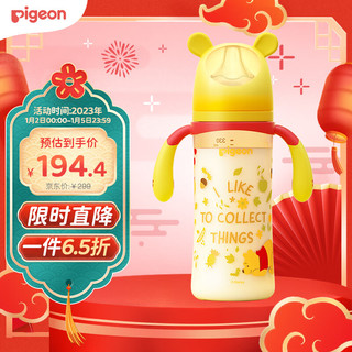 Pigeon 贝亲 迪士尼自然实感第3代 宝宝宽口径PPSU奶瓶 330ml L