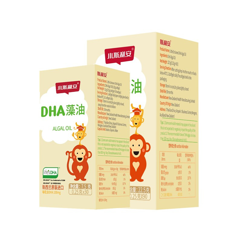 婴幼儿藻油DHA 120粒