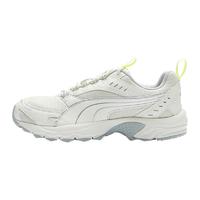 PUMA 彪马 Axis Tr 中性休闲运动鞋 370923-08 卡其绿灰 42