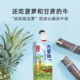 88VIP：lepur 乐纯 水牛牛奶万里挑一拉菲纯牛乳学生奶200ml*10盒