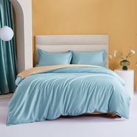 云瑾 长绒棉被套 冰水绿配香槟金 160*210cm