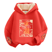 JEANSWEST 真维斯 男女童通用连帽卫衣 加绒加厚祥云线条仙鹤款 红色 130码