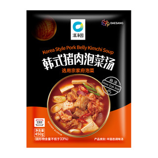 清净园方便速食韩式猪肉泡菜汤450g半成品美食炖汤调味汤煮汤煮面