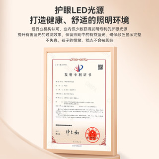 Drlite 爱德华医生 Dr-lite）护眼灯非凡之光2医安级NIR红光儿童书房学习抑菌夹灯落地脚架套装