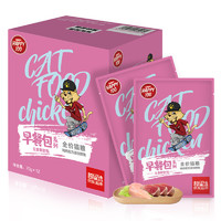 Wanpy 顽皮 早餐包系列 猫零食 鸡肉鲣鱼鲜封包 70g*12袋