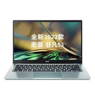 acer 宏碁 非凡Go 14英寸笔记本电脑（i5-13500H、16GB、512GB）