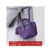 LACOSTE 拉科斯特 商务通勤手提包 |NF4096PO