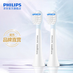 PHILIPS 飞利浦 电动牙刷头儿童牙刷刷头 适配HX2432系列牙宝泡泡刷 HX2032/02-2支装