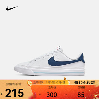 NIKE 耐克 Court Legacy (gs) 大童休闲运动鞋 DA5380-101 白色/蓝 35.5