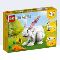 PLUS会员：LEGO 乐高 Creator3合1创意百变系列 31133 可爱的白兔