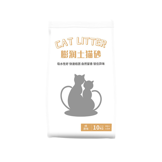 LQI‘S 狼骑士 猫砂包邮10公斤除臭结团猫沙膨润土低尘20斤10kg 猫咪用品