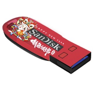SanDisk 闪迪 兔年定制款 USB3.0 U盘 红色 32GB USB-A