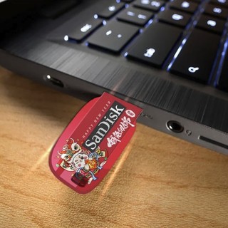 SanDisk 闪迪 兔年定制款 USB3.0 U盘 红色 32GB USB-A