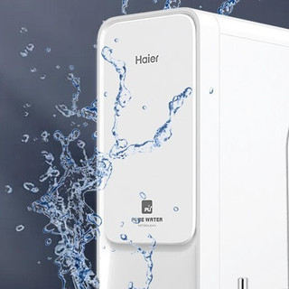 Haier 海尔 HRO6H99 反渗透纯水机 600G