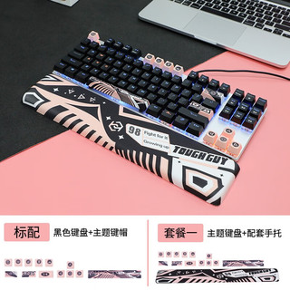 EK815猛男粉主题机械键盘有线无线双模游戏通用键盘搭新黑粉记忆棉手托