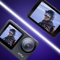 XTU 骁途 MAXPRO 简配版 运动相机 双屏 黑色