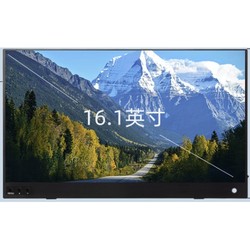 EIMIO Q16 16.1英寸便携式IPS显示器 （1920*1080、60Hz、HDR10）