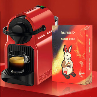 NESPRESSO 浓遇咖啡 Original系列 C40-CN-RE-NE4 胶囊咖啡机+罗马+芮斯崔朵低因 红色