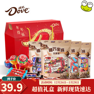 Dove 德芙 巧克力礼盒 400g 龙年年货礼盒