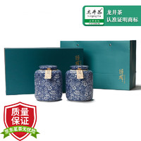 第一江南 茶叶礼盒 明前特级龙井绿茶一帘春色礼盒装250g年货送礼 礼盒装