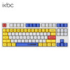 ikbc W200 高达 无线键盘 机械键盘无线 键盘机械