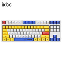 ikbc C200 高达 键盘 机械键盘 键盘机械 樱桃cherry机械键盘 办公键盘 电脑有线键盘 茶轴键盘 87键