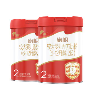 BANNER DAIRY 旗帜 红钻A2系列 较大婴儿奶粉 国产版 2段 900g*2罐