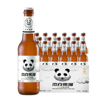 Jack Panda 杰克熊猫 国产精酿小麦白啤酒 275ml 整箱24瓶