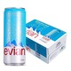 evian 依云 法国进口Evian/依云拉罐气泡水整箱330ml*24罐含气矿泉水饮用水