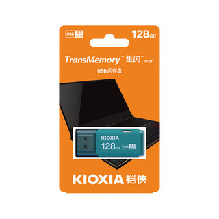 KIOXIA 铠侠 隼闪系列 TransMemory U301 USB 3.2 U盘 蓝色 128GB USB-A