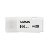 KIOXIA 铠侠 隼闪系列 TransMemory U301 USB 3.2 U盘 白色 64GB USB-A