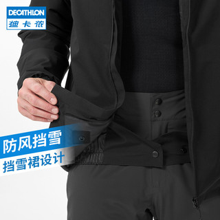 DECATHLON 迪卡侬 滑雪服男保暖防水防风成人男士夹克单板双板棉服外套OVW3 黑色 XL M