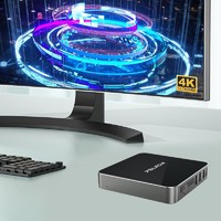 pradeon 磐镭 英特尔(intel) 11代N5105商用家用办公游戏设计迷你小主机mini电脑台式主机 N5105+D4 8G+ M.2 256G