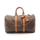 LOUIS VUITTON LV路易威登(B)9新NANO Speedy 老花手提包 女包700911 RECLO 中古