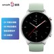 AMAZFIT 跃我 华米GTR2e智能手表