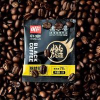 CHNFEI CAFE 中啡 黑咖啡10袋装