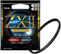 Kenko 肯高 镜头滤镜 ZX 防护II 77毫米 镜头保护用 超低反射0.1% 防水、防油涂层 浮框系统 薄框 日本制造 237663