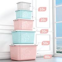 品雅一派 加厚桌面收纳盒办公桌防尘杂物钥匙收纳筐长方形零食储物箱子神器