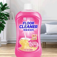 YACAIJIE 雅彩洁 地板清洁剂瓷砖大理石地板蜡清洁液片上光拖地清洗剂3瓶