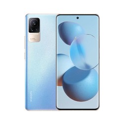 MI 小米 Civi 1S 5G智能手机 8GB+128GB