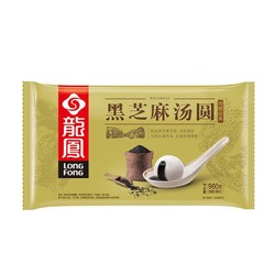 LONGFONG 龙凤食品 黑芝麻汤圆 960g 48只