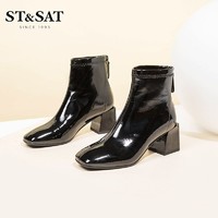 百亿补贴：ST&SAT; 星期六 女士方跟短靴 SS04116646