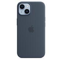 百亿补贴：Apple 苹果 iPhone 14 MagSafe 硅胶保护壳