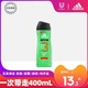 adidas 阿迪达斯 沐浴露源动激活洗沐合一温和清洁清新舒爽400mL