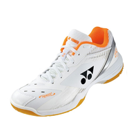 YONEX 尤尼克斯 65系列第3代 中性款羽毛球鞋 65Z3W JP版 新色